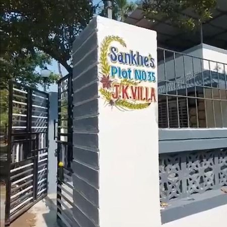 J K Villa Arnalapada Kültér fotó