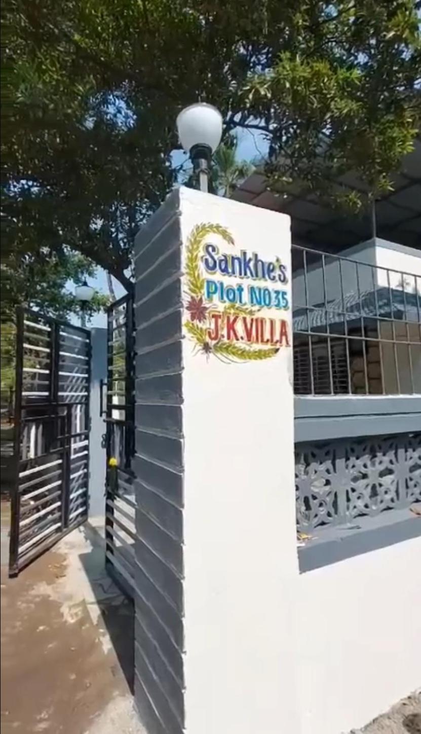 J K Villa Arnalapada Kültér fotó